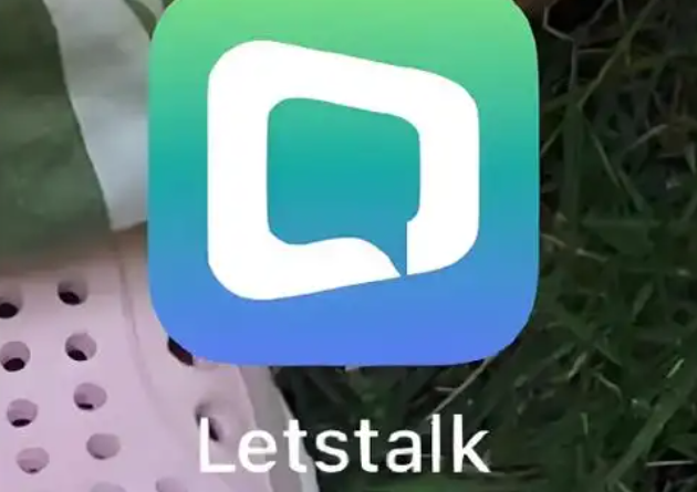LetstalkAPP安卓版下载即时通讯示意